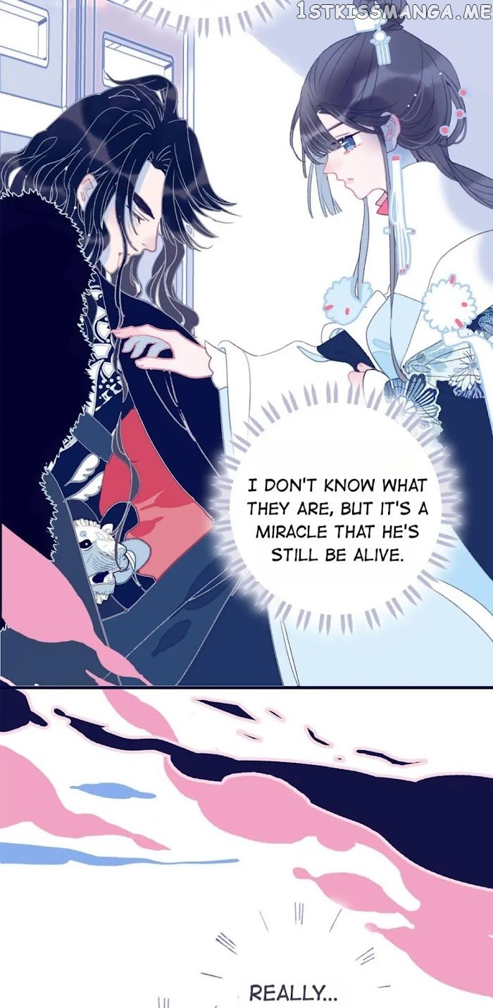 My Little Secret With The Demon Lord Chapter 29 - page 13