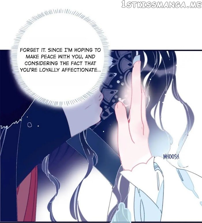 My Little Secret With The Demon Lord Chapter 29 - page 15