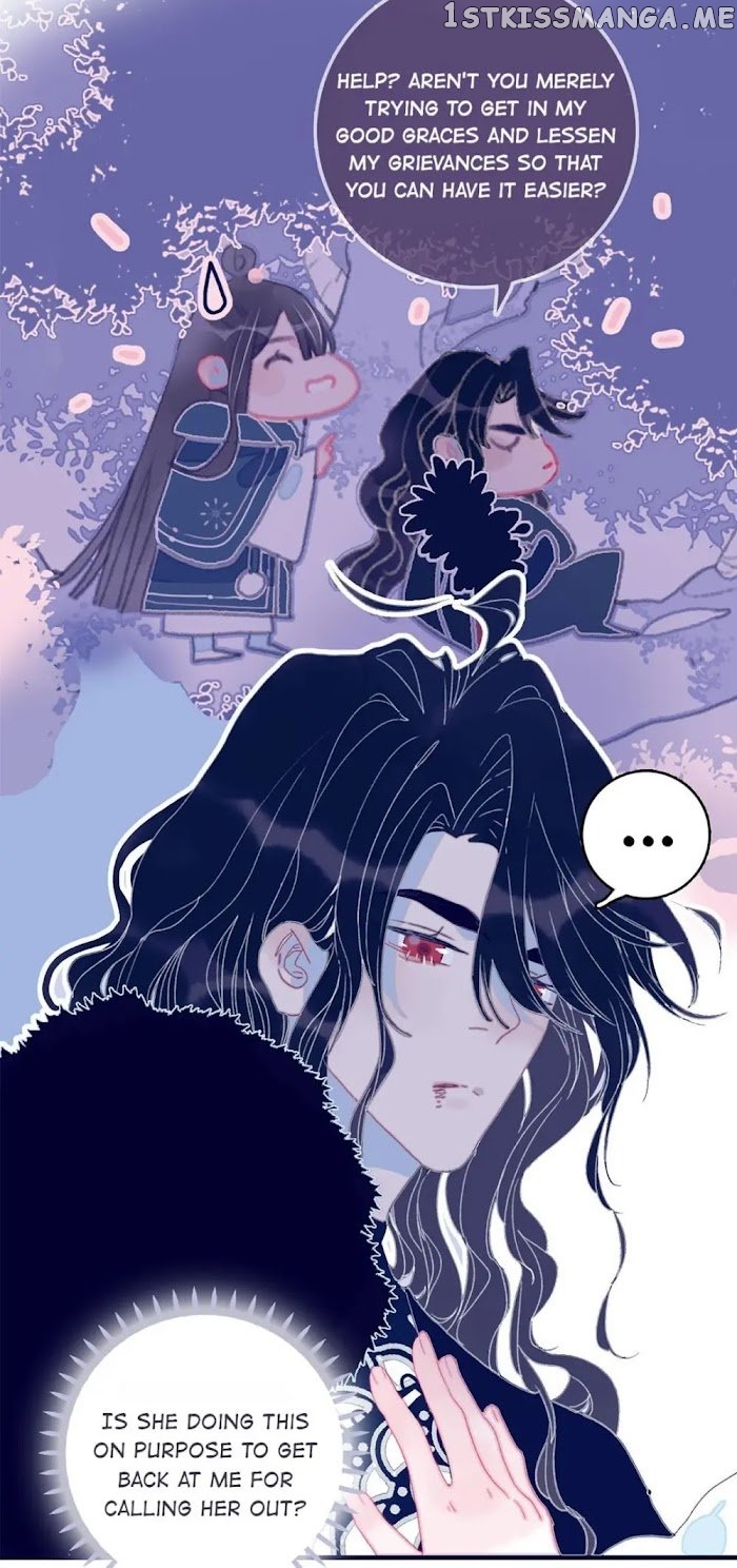 My Little Secret With The Demon Lord Chapter 29 - page 23