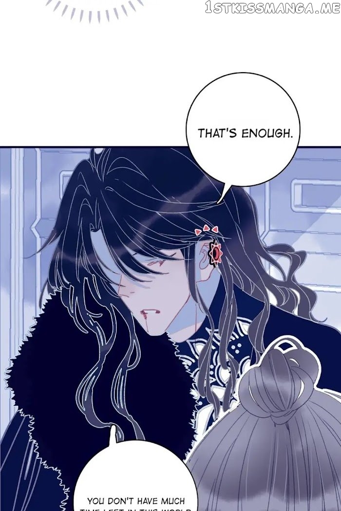 My Little Secret With The Demon Lord Chapter 29 - page 24