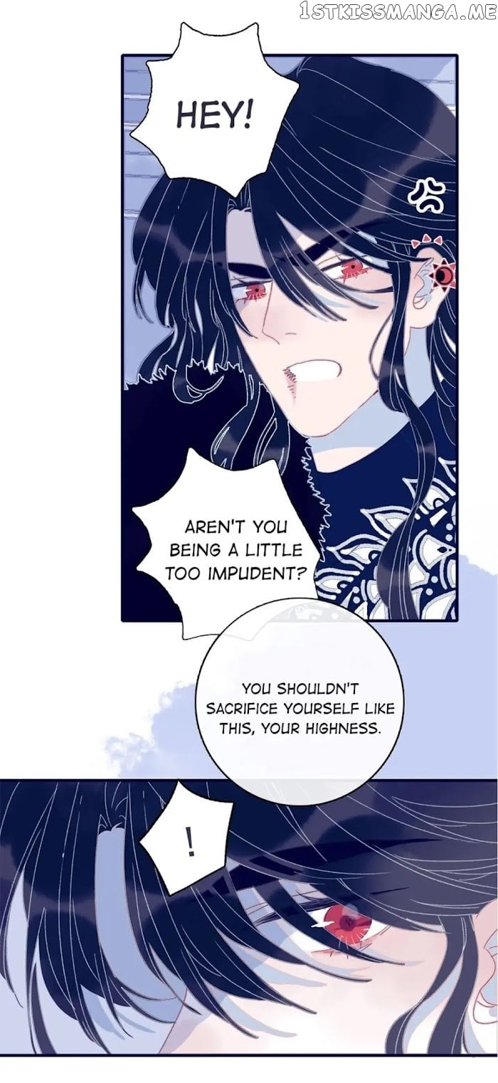 My Little Secret With The Demon Lord Chapter 29 - page 37