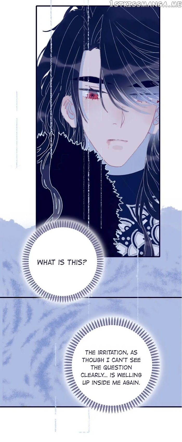 My Little Secret With The Demon Lord Chapter 29 - page 40