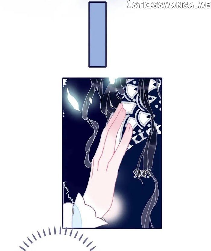My Little Secret With The Demon Lord Chapter 29 - page 43
