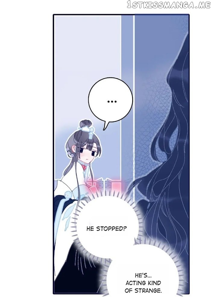 My Little Secret With The Demon Lord Chapter 28 - page 13