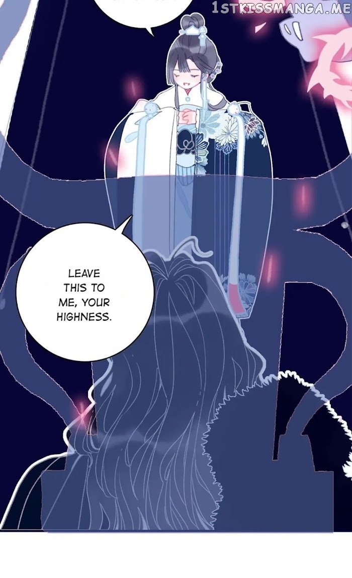 My Little Secret With The Demon Lord Chapter 28 - page 16