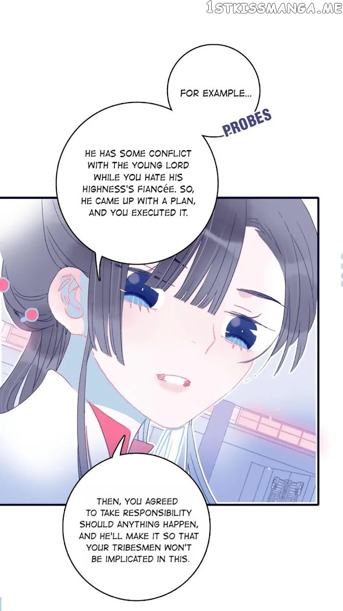 My Little Secret With The Demon Lord Chapter 28 - page 26