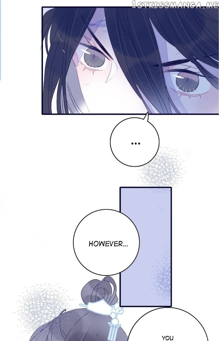 My Little Secret With The Demon Lord Chapter 28 - page 27
