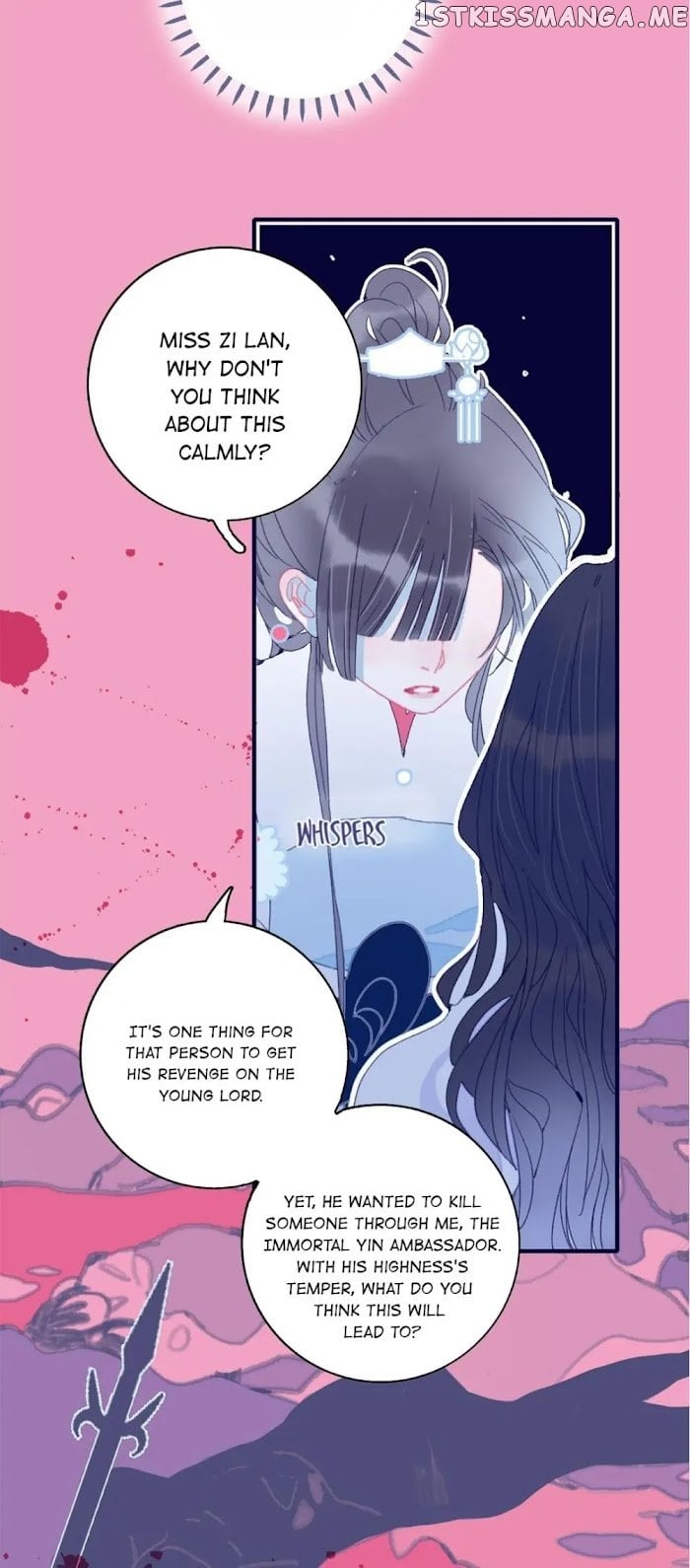 My Little Secret With The Demon Lord Chapter 28 - page 30