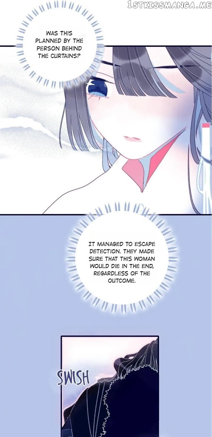 My Little Secret With The Demon Lord Chapter 28 - page 44