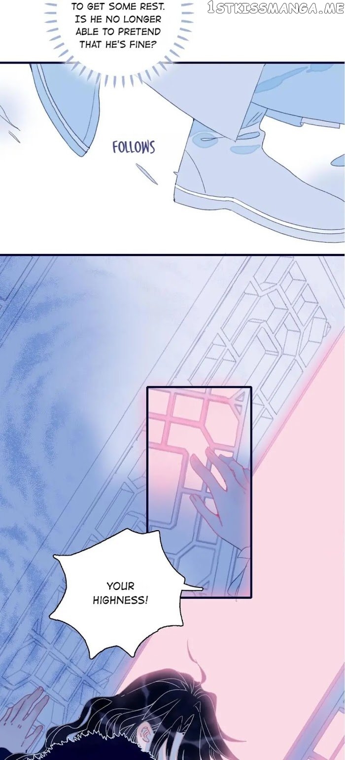 My Little Secret With The Demon Lord Chapter 28 - page 47