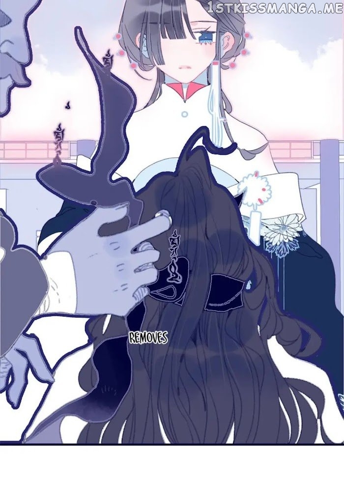 My Little Secret With The Demon Lord Chapter 28 - page 6