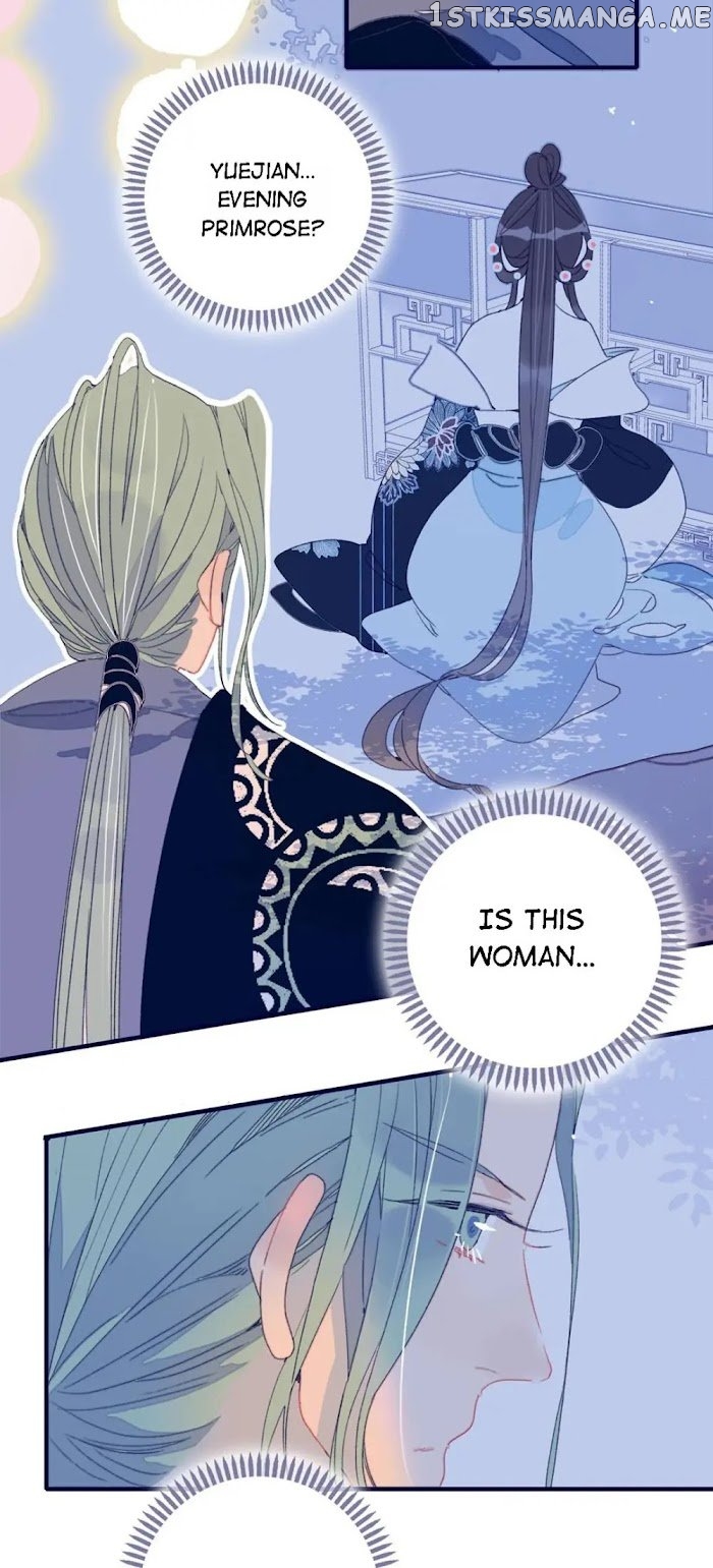 My Little Secret With The Demon Lord Chapter 26 - page 10