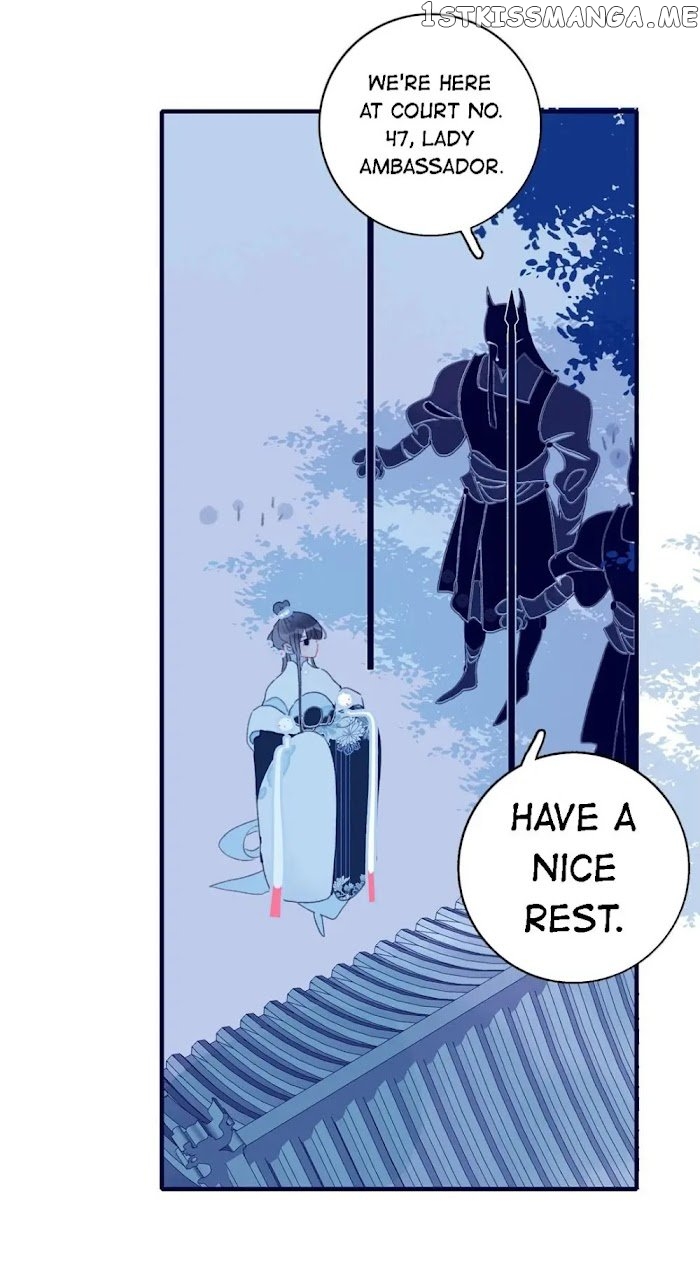 My Little Secret With The Demon Lord Chapter 26 - page 19