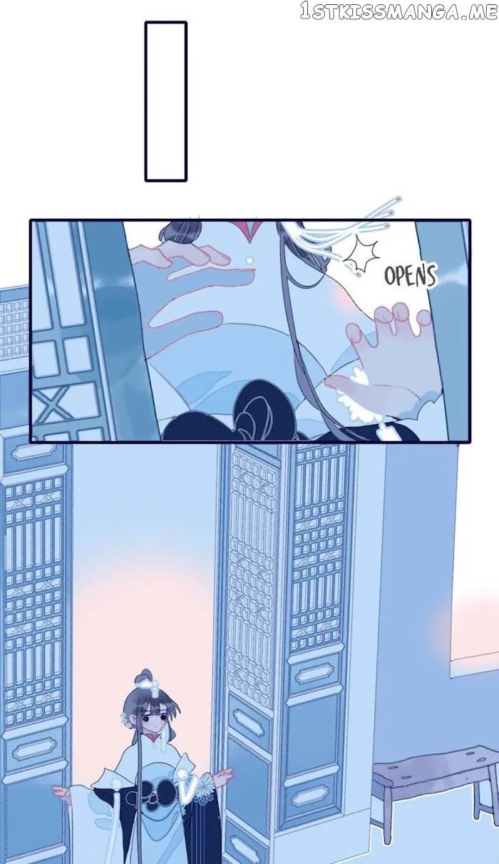 My Little Secret With The Demon Lord Chapter 26 - page 24
