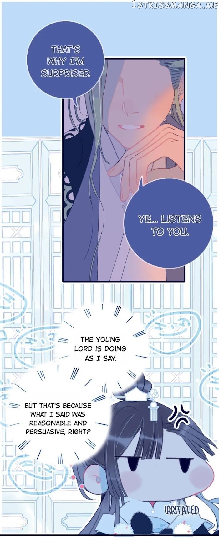 My Little Secret With The Demon Lord Chapter 26 - page 28
