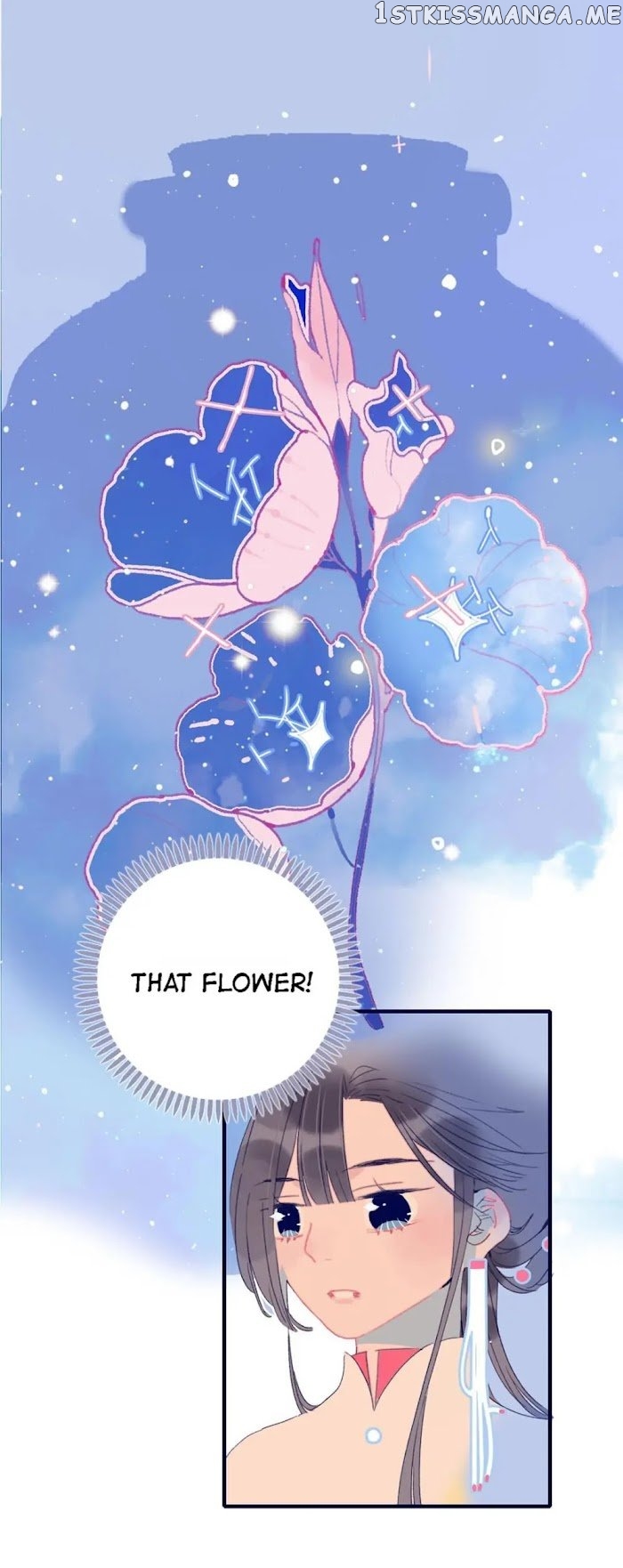 My Little Secret With The Demon Lord Chapter 26 - page 3
