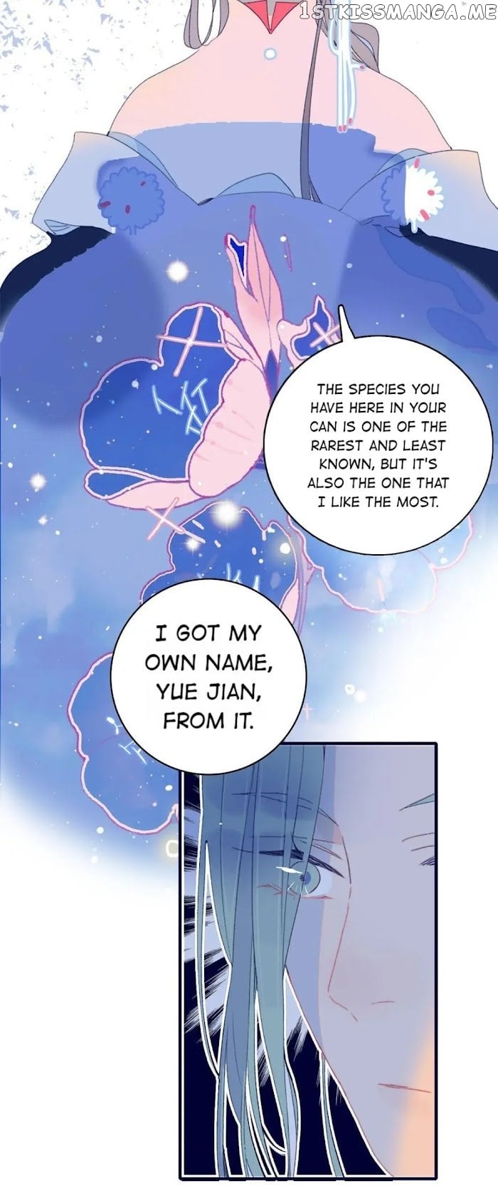 My Little Secret With The Demon Lord Chapter 26 - page 8