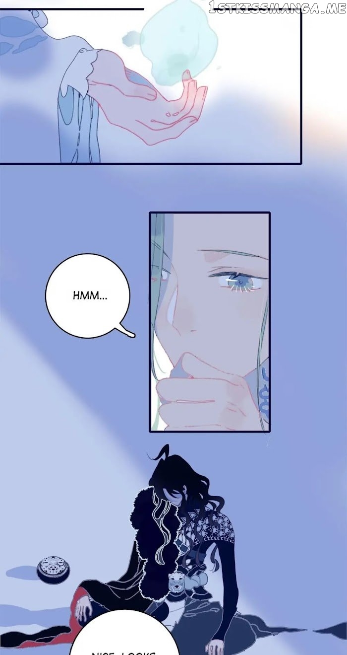 My Little Secret With The Demon Lord Chapter 25 - page 12