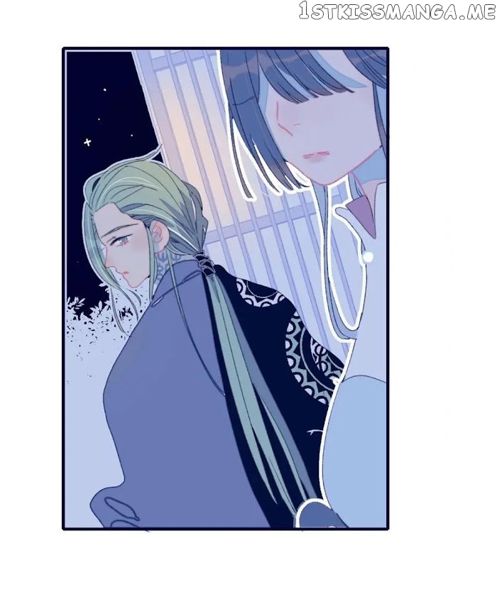 My Little Secret With The Demon Lord Chapter 25 - page 17