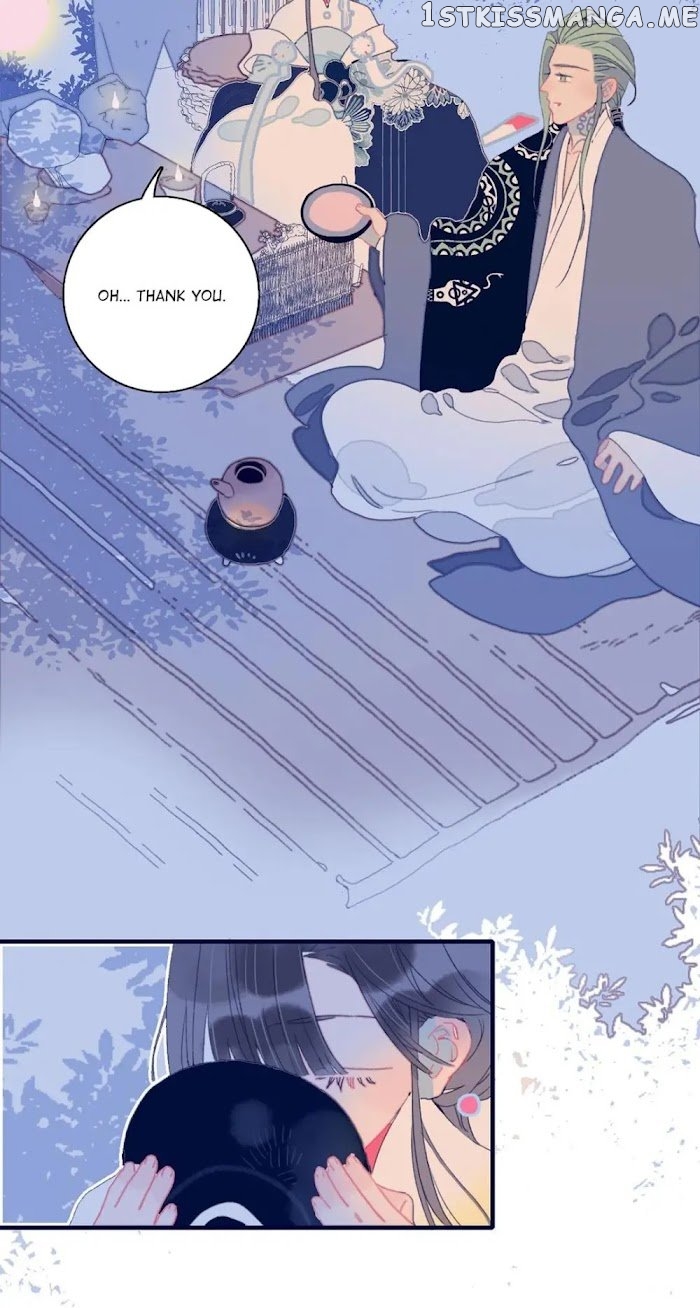 My Little Secret With The Demon Lord Chapter 25 - page 20