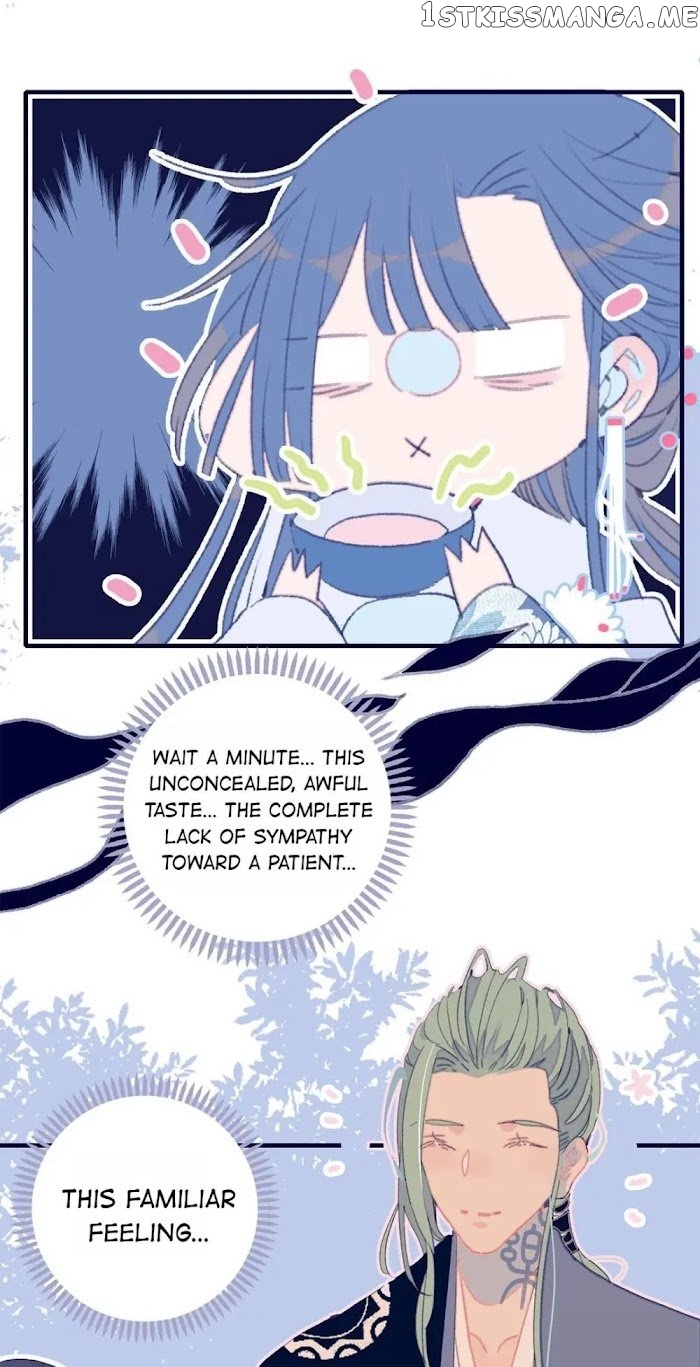 My Little Secret With The Demon Lord Chapter 25 - page 21