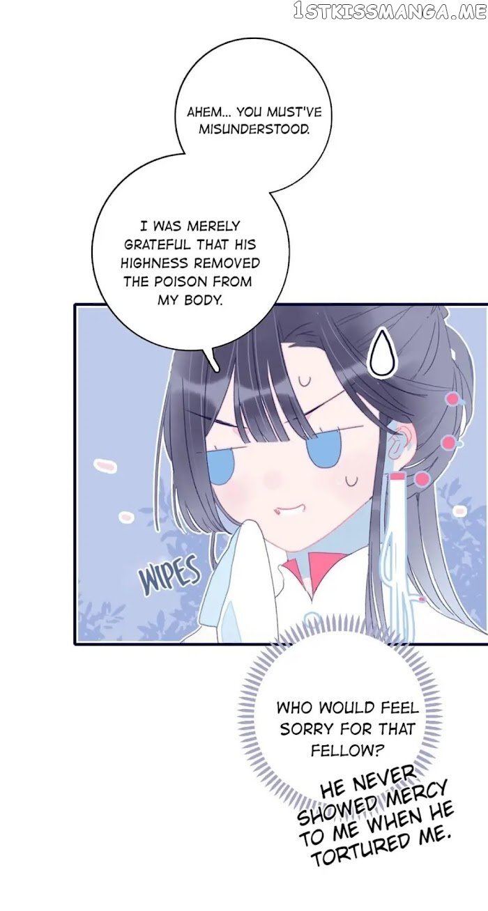My Little Secret With The Demon Lord Chapter 25 - page 24
