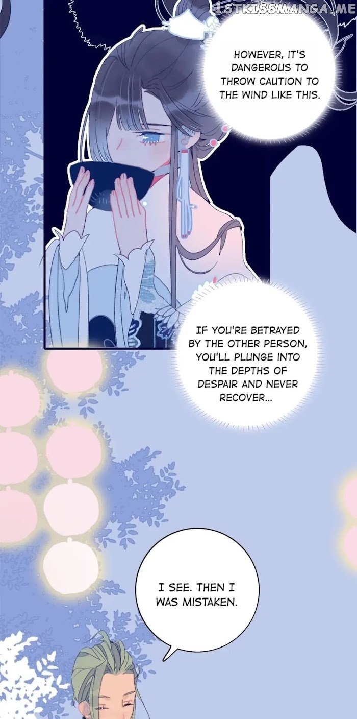 My Little Secret With The Demon Lord Chapter 25 - page 26