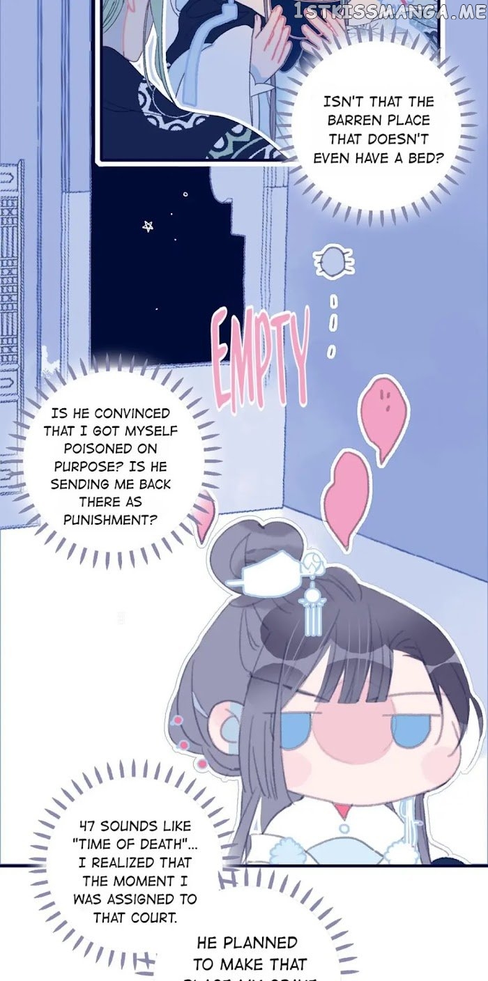 My Little Secret With The Demon Lord Chapter 25 - page 28