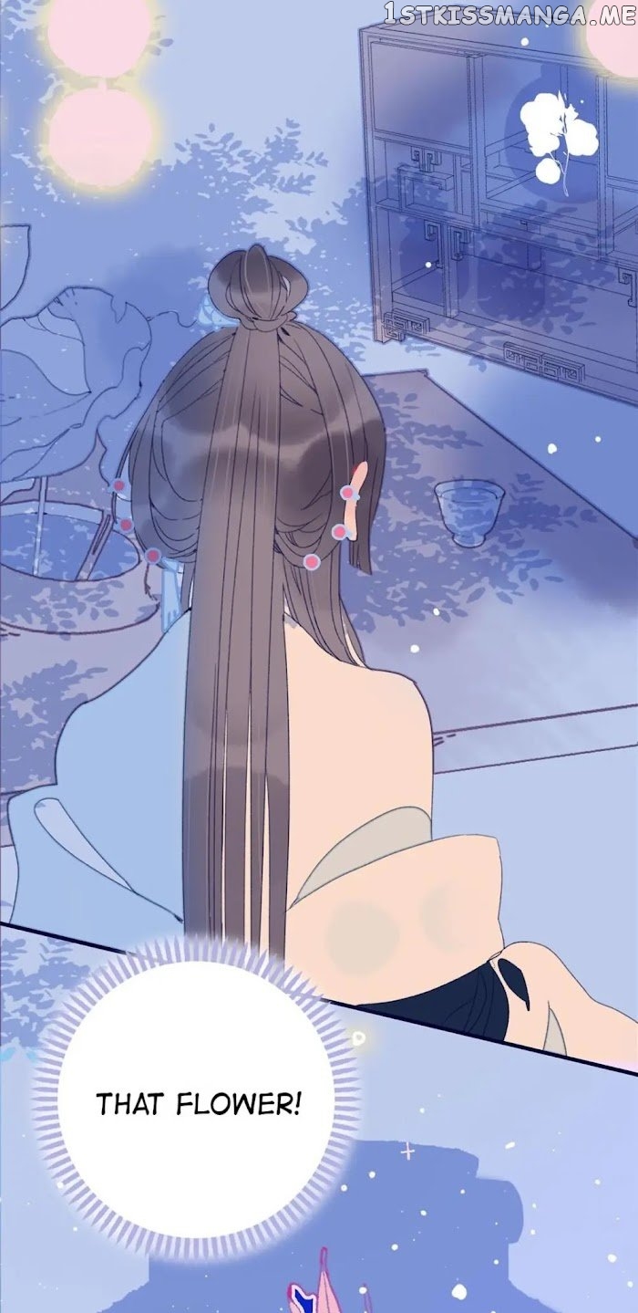 My Little Secret With The Demon Lord Chapter 25 - page 43