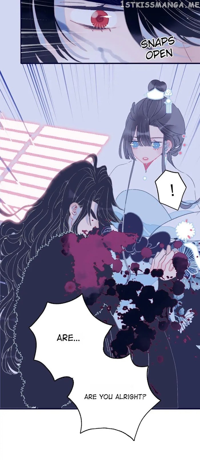 My Little Secret With The Demon Lord Chapter 25 - page 5