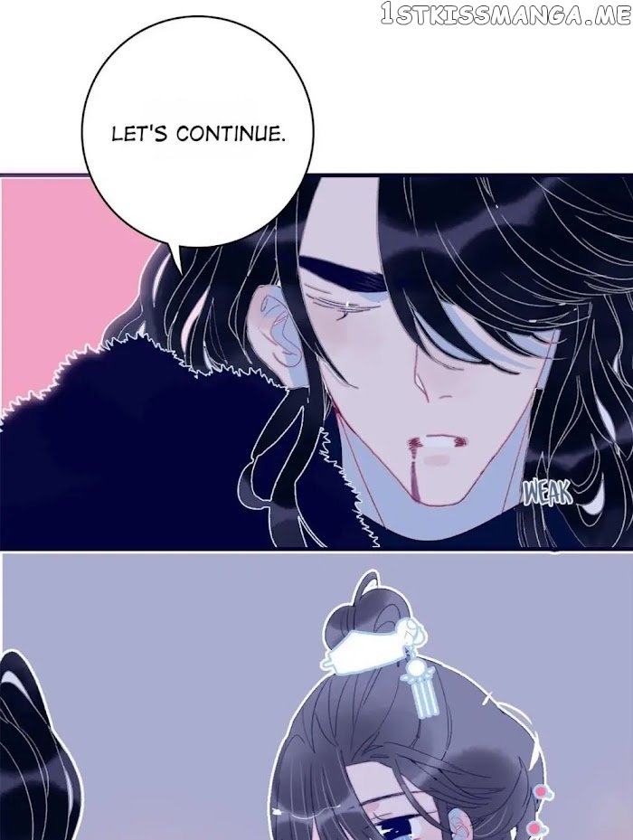 My Little Secret With The Demon Lord Chapter 25 - page 7