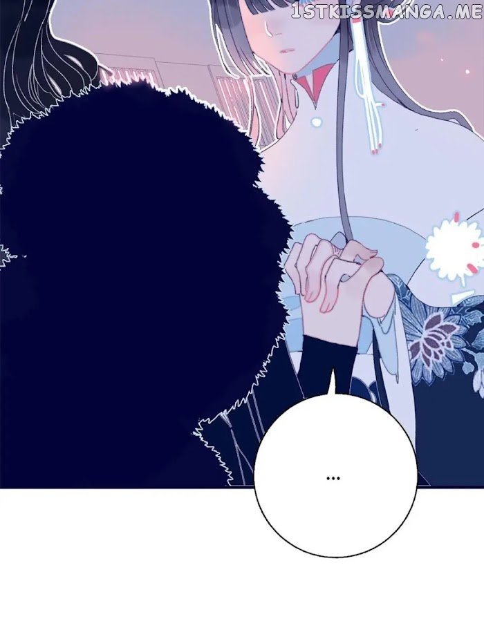My Little Secret With The Demon Lord Chapter 25 - page 8