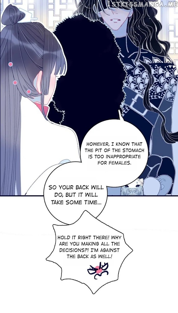 My Little Secret With The Demon Lord Chapter 24 - page 10
