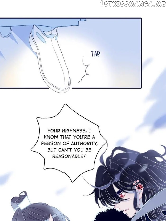 My Little Secret With The Demon Lord Chapter 24 - page 11