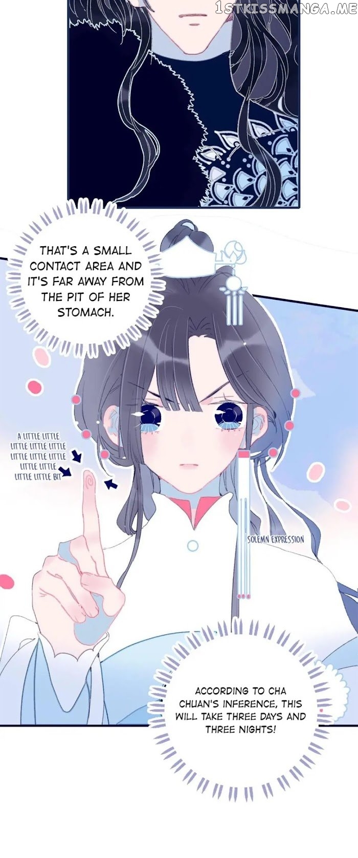 My Little Secret With The Demon Lord Chapter 24 - page 17
