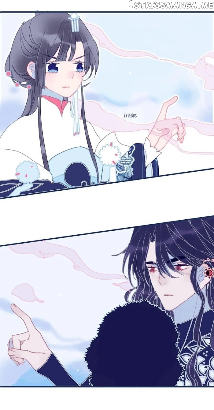 My Little Secret With The Demon Lord Chapter 24 - page 21