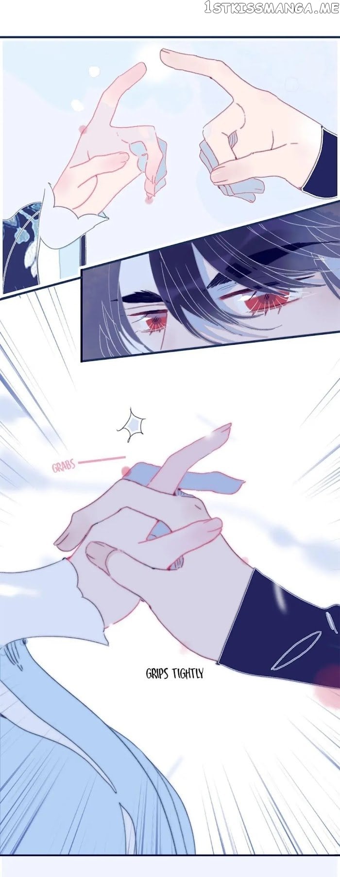 My Little Secret With The Demon Lord Chapter 24 - page 22