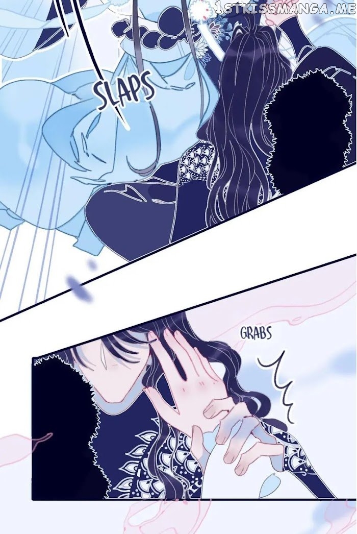 My Little Secret With The Demon Lord Chapter 24 - page 24