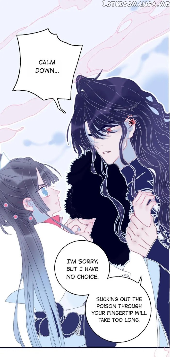 My Little Secret With The Demon Lord Chapter 24 - page 25