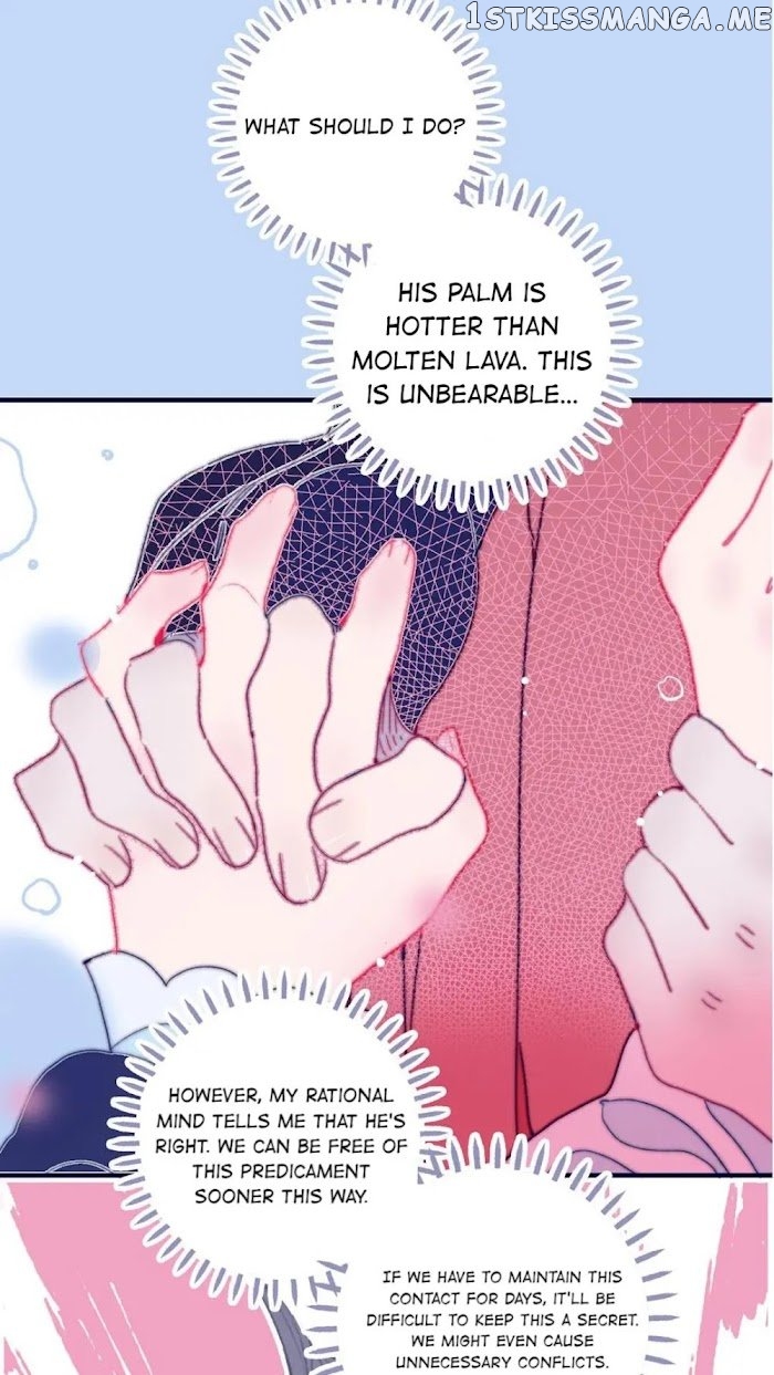 My Little Secret With The Demon Lord Chapter 24 - page 27