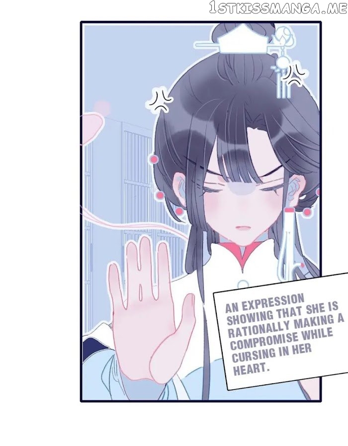 My Little Secret With The Demon Lord Chapter 24 - page 35