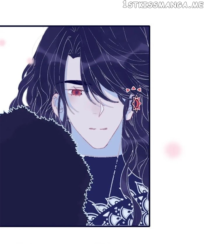 My Little Secret With The Demon Lord Chapter 24 - page 36