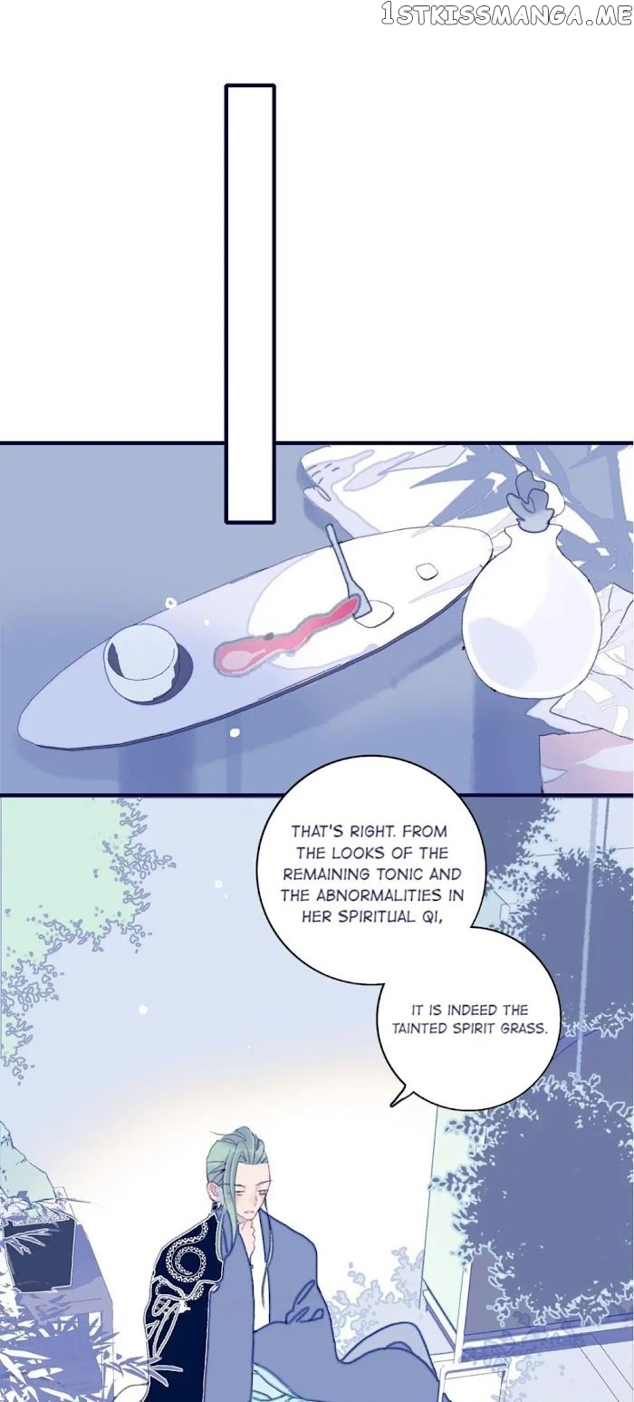 My Little Secret With The Demon Lord Chapter 23 - page 18