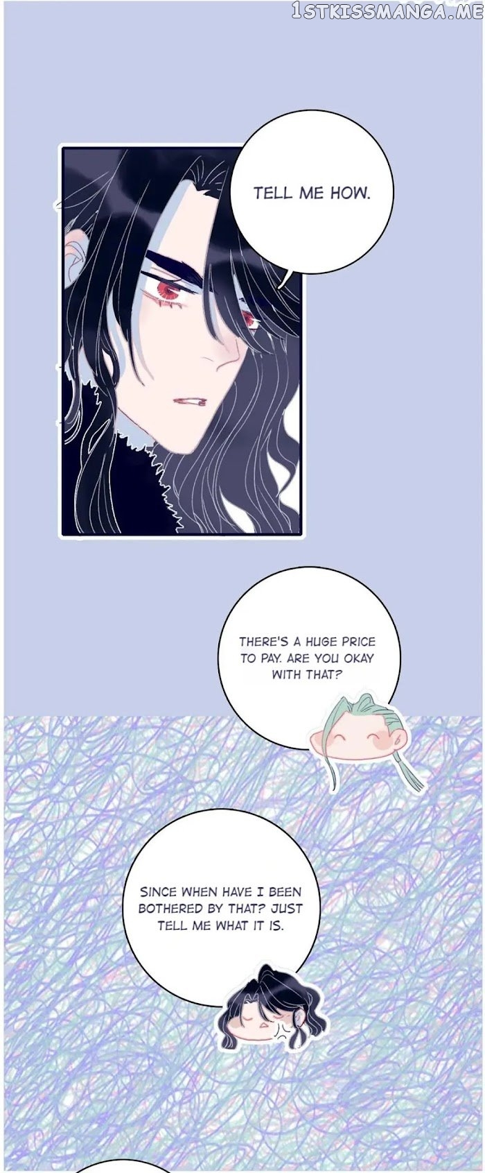 My Little Secret With The Demon Lord Chapter 23 - page 26