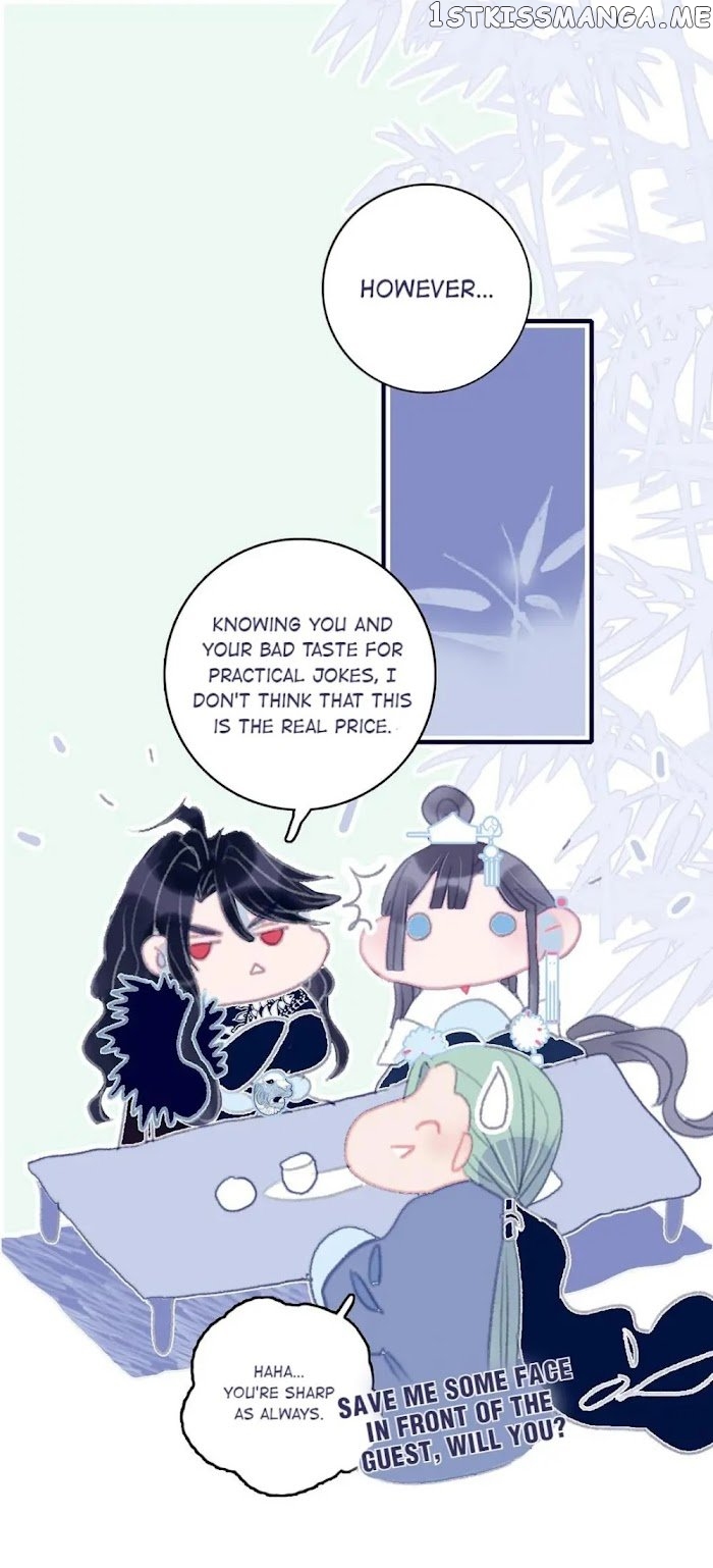 My Little Secret With The Demon Lord Chapter 23 - page 31