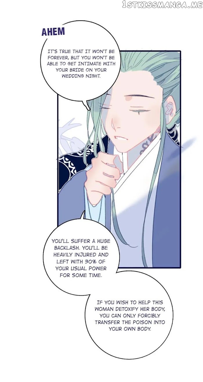My Little Secret With The Demon Lord Chapter 23 - page 32
