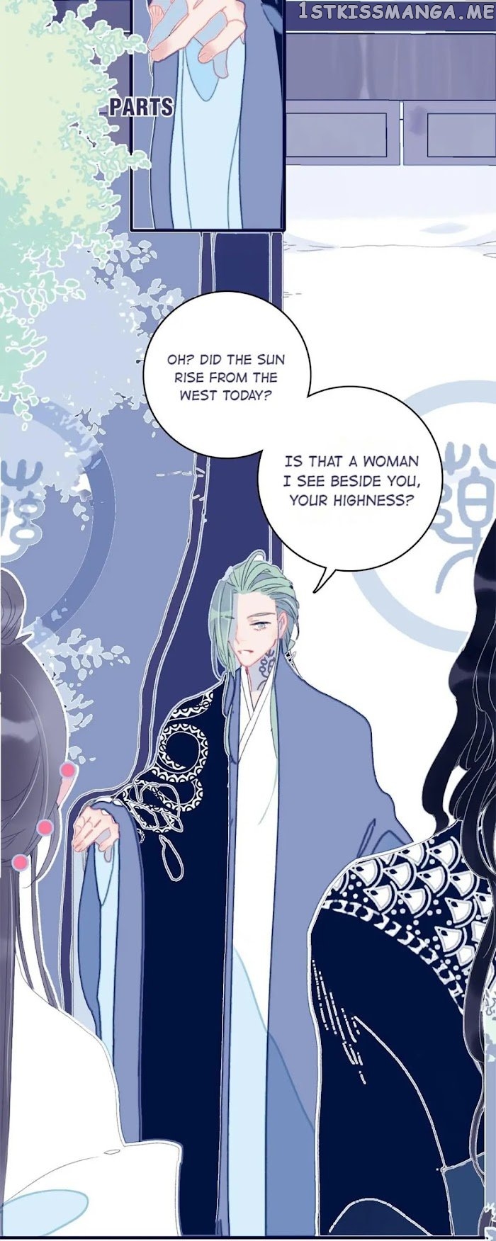 My Little Secret With The Demon Lord Chapter 23 - page 8