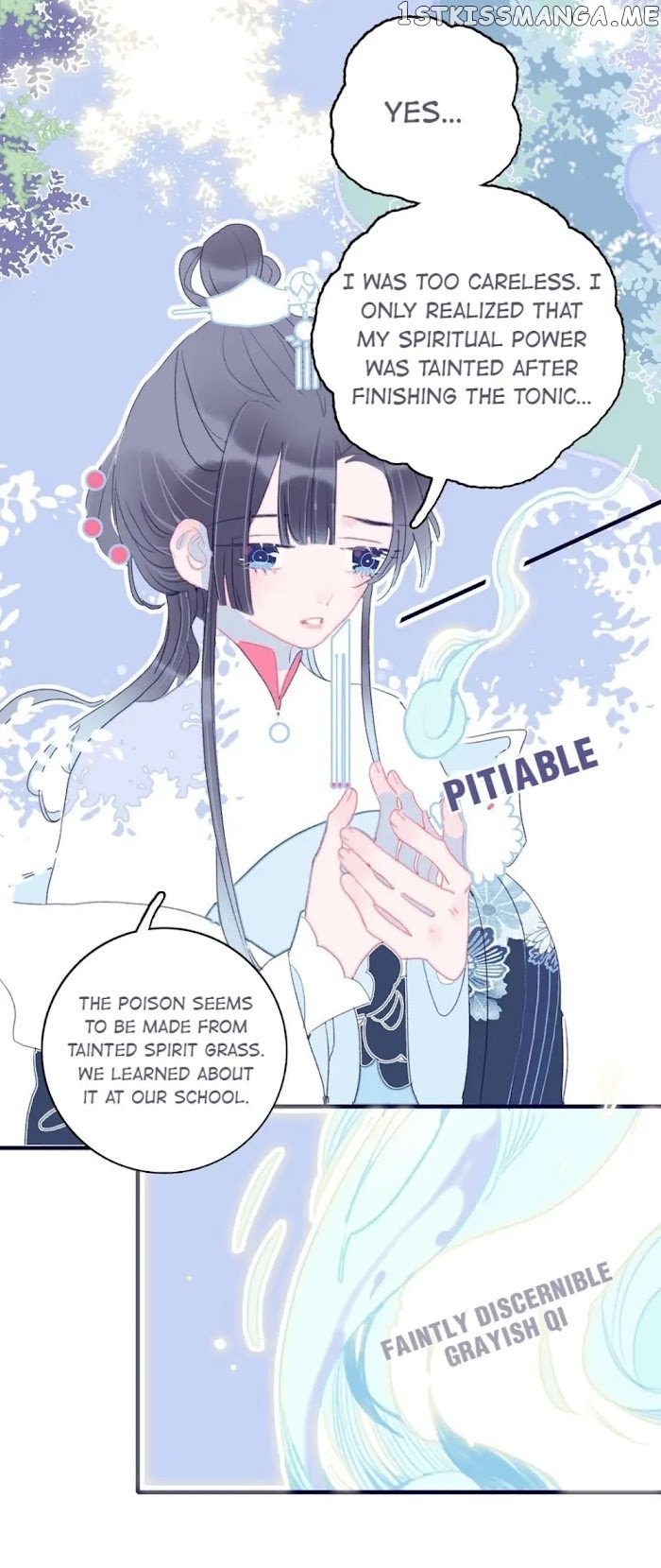 My Little Secret With The Demon Lord Chapter 22 - page 30