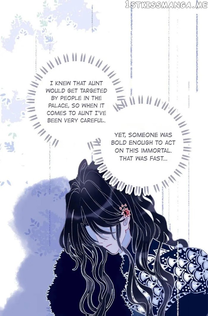 My Little Secret With The Demon Lord Chapter 22 - page 34
