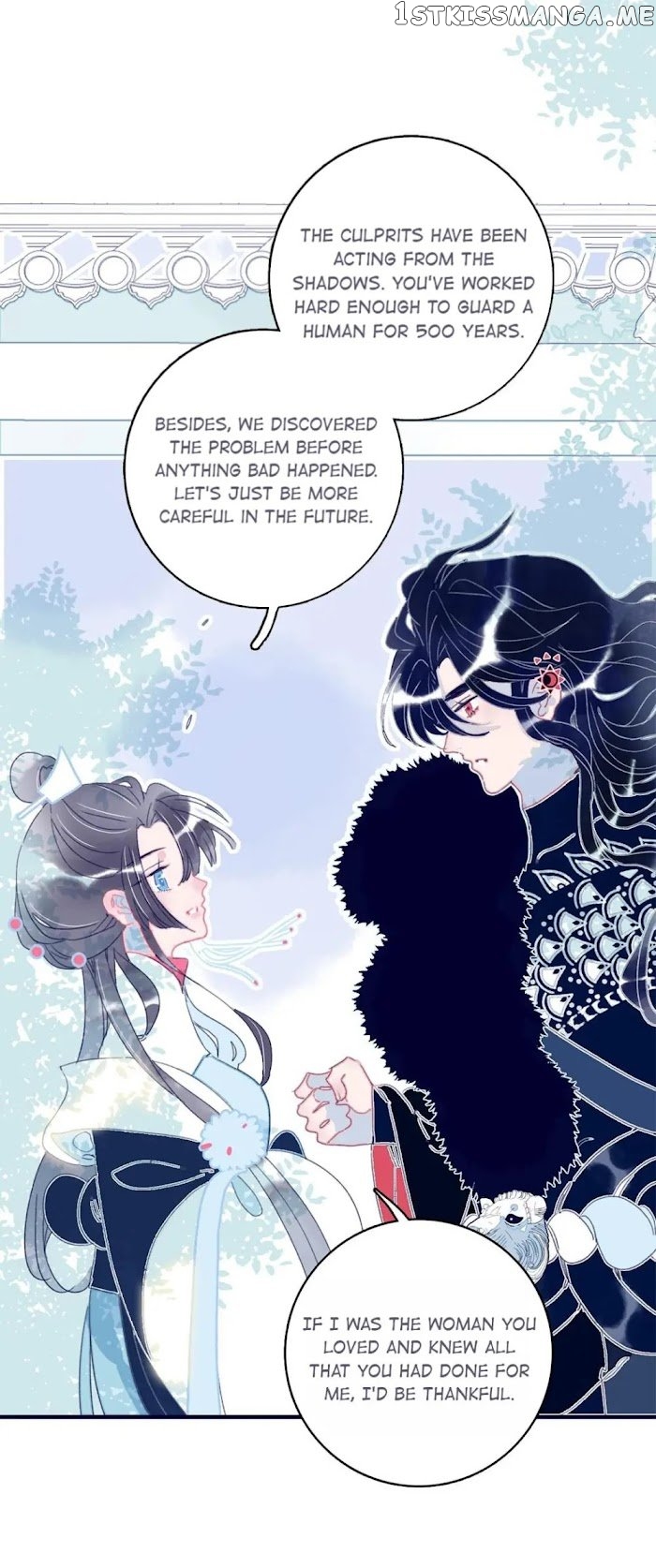 My Little Secret With The Demon Lord Chapter 22 - page 40